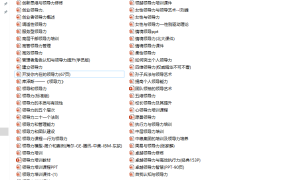 领导力培训课件PPT素材包，全内容PPT模板，员工培训拿来就用